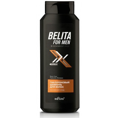 Шампунь для волос ОСНОВНОЙ УХОД гиалуроновый 400мл