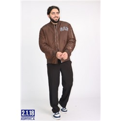 Куртка #21921839