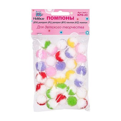 Помпоны блестящие 30 шт. 20мм ассорти KPD-20 Hobbius
