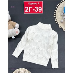 кофта 1980519-4