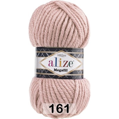 Пряжа Alize Superlana Megafil