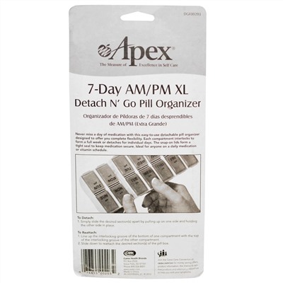 Apex, Органайзер для Таблеток на 7 Дней Утро / Вечер, 1 шт