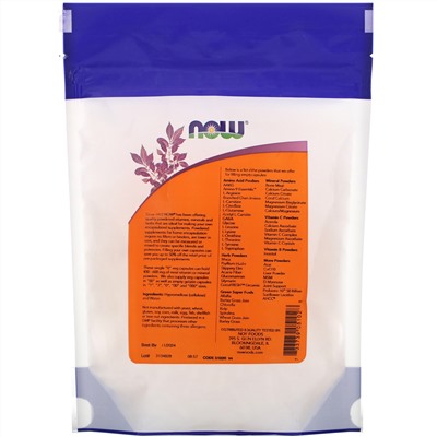 Now Foods, отдельные пустые вегетарианские капсулы, прибл. 300 пустых вегетарианских капсул
