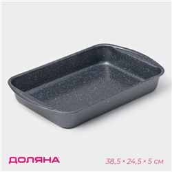 Противень Доляна «Прямоугольник. Мрамор», 38.5×24.5×5 см, антипригарное покрытие, цвет серый
