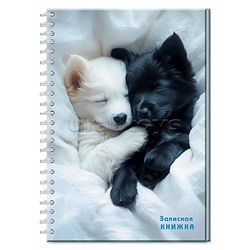 Записная книжка 96л. А5 на гребне 7БЦ, "Мимишные щенки"