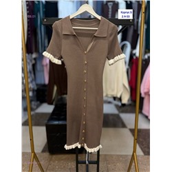 платье 2056531-1