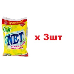 Net Стиральный порошок Лимон 1 кг 3шт