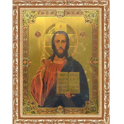 Икона 13х18 Господь Вседержитель  под стеклом / S048-31 / 2025C-101C1/