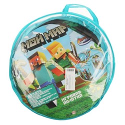 Палатка детская игровая "Майнкрафт" 83х80х105см, в сумке