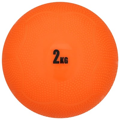 Медицинбол ONLYTOP, 2 кг, цвет оранжевый