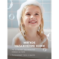 Бомбочка для ванн формовая, синяя, 80 г