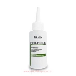 OLLIN FULL FORCE Пилинг для кожи головы с экстрактом бамбука 80мл