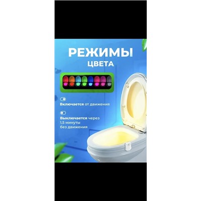 Артикул #22990304