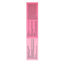 SkinRx Lab, MadeCera Cream, 1.69 fl oz (50 ml)