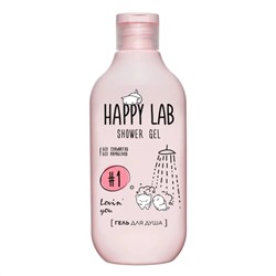 Happy Lab Гель для душа / Lovin' you, 300 мл 21185