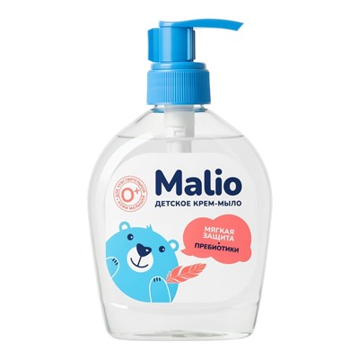 Крем-мыло жидкое детское "Малио" мягкая защита, с пребиотиком, 300 мл