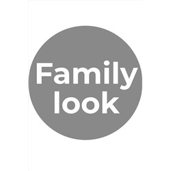 Пижама CLEVER, 1217526