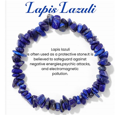 Браслет арт. 42 0239 (id 270783)