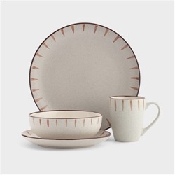 Тарелки Доляна «Скандинавия», d=27 см, набор 2 шт., керамика, бежевые