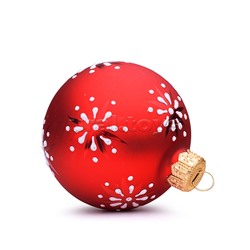 Шар "Ослепительный 1", 65 мм., в подарочной упаковке