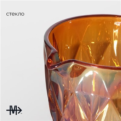 Кувшин для воды Magistro «Круиз», 1.1 л, 14×19.5 см, стекло, янтарный