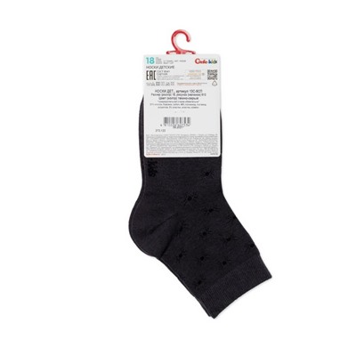Носки детские CONTE-KIDS Хлопковые носки CLASS Lycra®