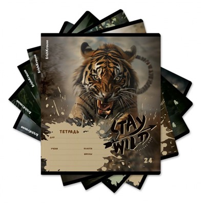 Тетрадь  24л линия "Stay Wild" 63278 ErichKrause