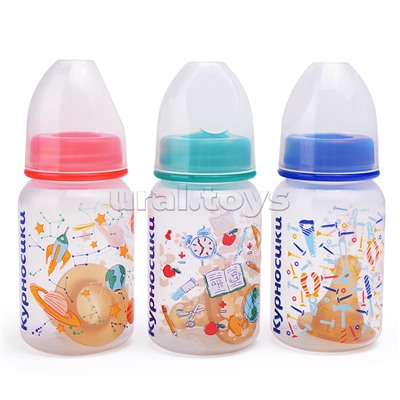 Бутылочка прямая с латексной соской "Профессии" без ручек 125 мл