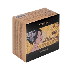 YEOSIM Питательный крем для лица с экстрактом слизи улитки / Snail Nourshing Cream, 100 г 28052