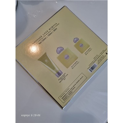 Парфюм #22979938