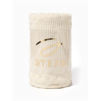 Плед с бахромой «Этель» Love, 130×180 см, жаккард