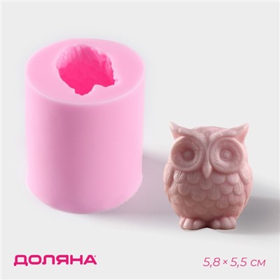 Молд Доляна «Совёнок», силикон, 5×5.5 см, розовый