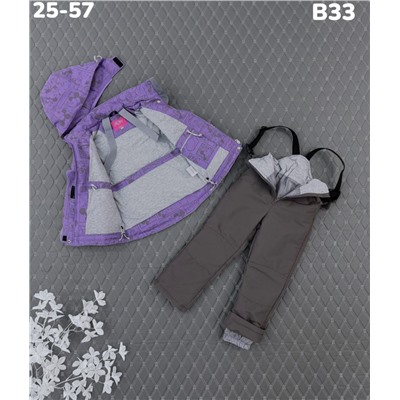 Костюм B33 сирень