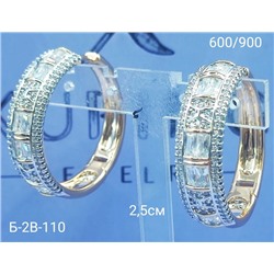 Серьги #23101330