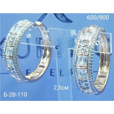 Серьги #23101330