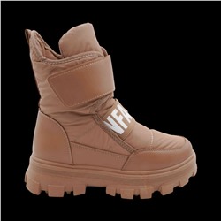 Дутики 1702-11 бежевые