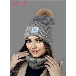 комплект 2056233-7