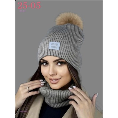 комплект 2056233-7