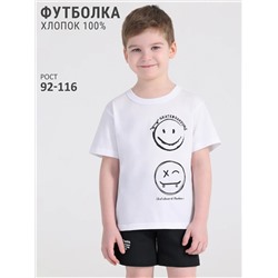 Апрель Футболка 1ПДФК4331001