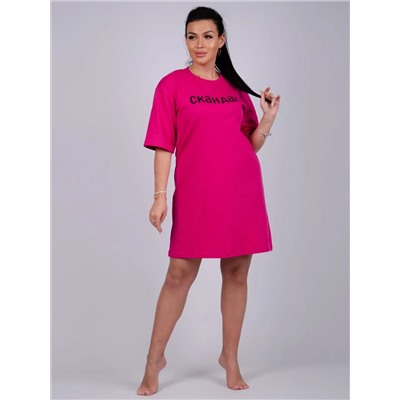 Malina Сорочка 1824