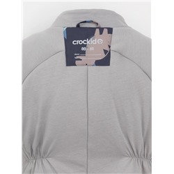 CROCKID Комбинезон ВК 60032/н/61 Ал