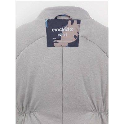 CROCKID Комбинезон ВК 60032/н/61 Ал