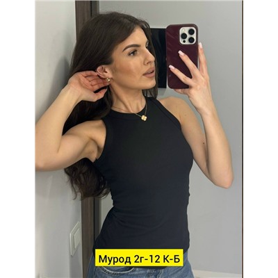 Майка #23346725