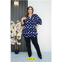 Блузка 2057261-1