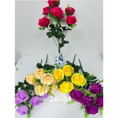 Искусственные цветы 2059294-1