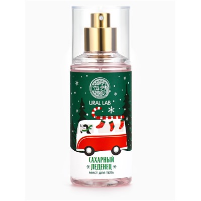 Мист для тела «Автобус», 88 мл, аромат сахарного леденца, URAL LAB