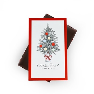 Коробка подарочная «Уютного Нового года», 32.5×20×12.5 см