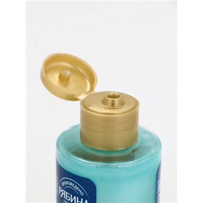 Новогодний подарочный набор косметики «Уютной зимы», гель для душа 110 мл и крем для рук 30 мл, URAL LAB