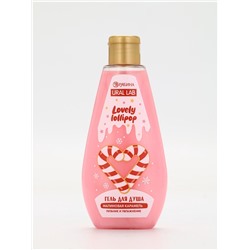 Подарочный набор новогодний «Чудес в Новом году»: гель для душа 200 мл и бомбочки для ванны 4 шт.×40 г, URAL LAB