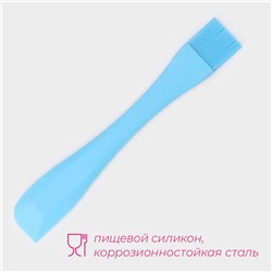 Кисть Доляна «Дуэт», силикон, 26×4×1 см, голубая